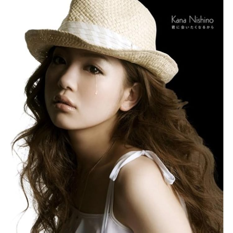 Amazon.co.jp: Style. - 西野カナ: ミュージック